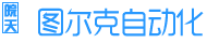 孔板流量计
